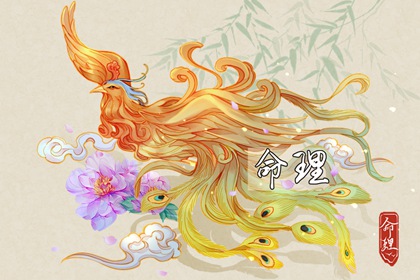万年历黄历2025年|黄历大全|今日老黄历