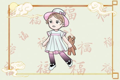 万年历,万年历查询,黄道吉日万年历大全