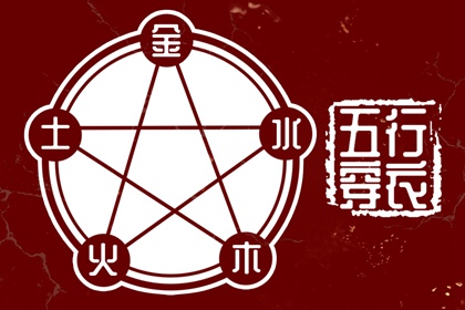 万年历日历_2025万年历日历_农历2025年日历表